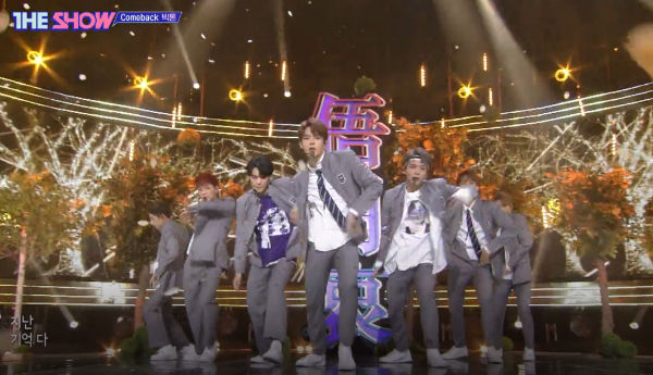 VICTON