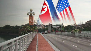 북미회담 D-1, 역사적 회담장 센토사는 北·美·싱 '공동경비구역'