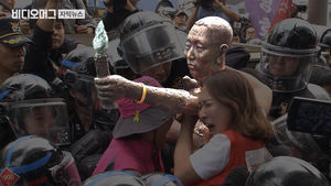 부산 일본영사관 옆 강제징용자상 철거…시민단체 반발