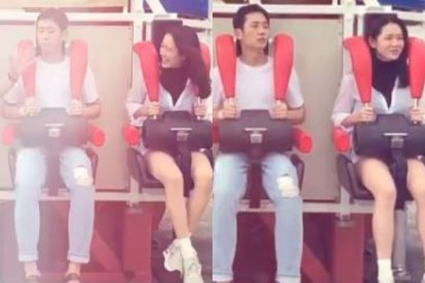 Son Ye-jin, Jung Hae In