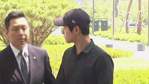 동료 연예인 성추행·흉기 협박…이서원 불구속 기소