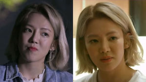 [SBS Star] Hyoyeon Confesses that She Wanted to be the Center of Girls' Generation
