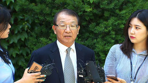 양승태 '재판 거래' 전면 부인&hellip;"부당 관여, 법관 불이익 없었다"