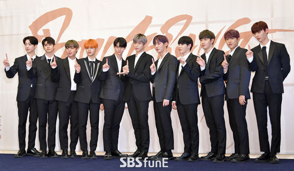 Wanna One