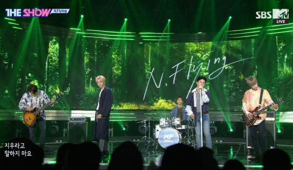 N.Flying
