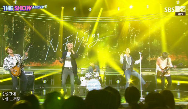 N.Flying