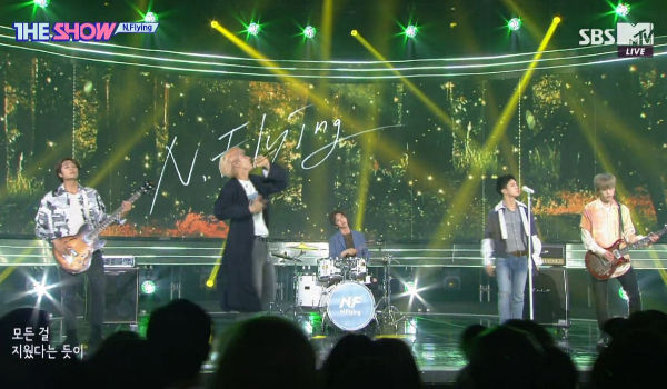 N.Flying