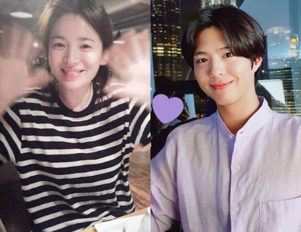 Song Hye Kyo and Park Bo Gum