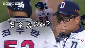 최주환, 9회 말 끝내기 역전포…홈런 직전 김태형 감독이 최주환에게 건넨 말은?