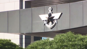 국방부, '8월 UFG 중지' 여부 "한미 간 긴밀 협의 중"