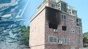 치매 환자 이상증세 경찰 신고했는데…방화로 주택 전소