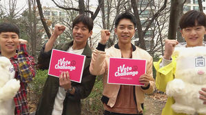 2018년 6월 1일 아이보트챌린지ㅣSBS '집사부일체' 제작진