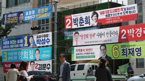 밥심이 최고&hellip;지방선거 후보들 30도 무더위 어떻게 버티나