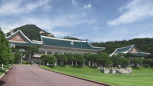 靑 "취업 부진, 우리 경제 구조적 문제 반영…원인·대응 점검"