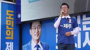 제주도지사 후보들 오일장 총출동&hellip;표심 잡기 나서