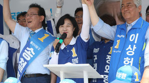 민주당 "울산 경제 부활시키겠다"&hellip;'영남권 교두보 확보' 의지