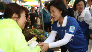 민주당 "울산 경제 부활시키겠다"&hellip;'영남권 교두보 확보' 의지