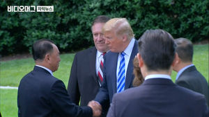 트럼프, "12일 金 만날 것…종전 선언 가능성도"