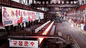 북한서 호재 찾는 철강업계…"北수요 2040년까지 28배↑"