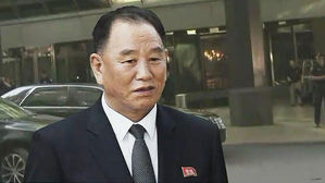 北 김영철, 북미정상회담 조율 마치고 베이징 거쳐 평양행