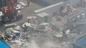 용산 4층짜리 건물 붕괴&hellip;1명 경상