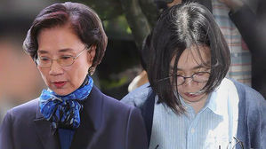 한진家 운명의 날&hellip;이명희&middot;조현아, 오늘 법정&middot;세관 출석