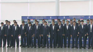 축구대표팀 배번확정&hellip;손흥민 7번&middot;이승우 10번