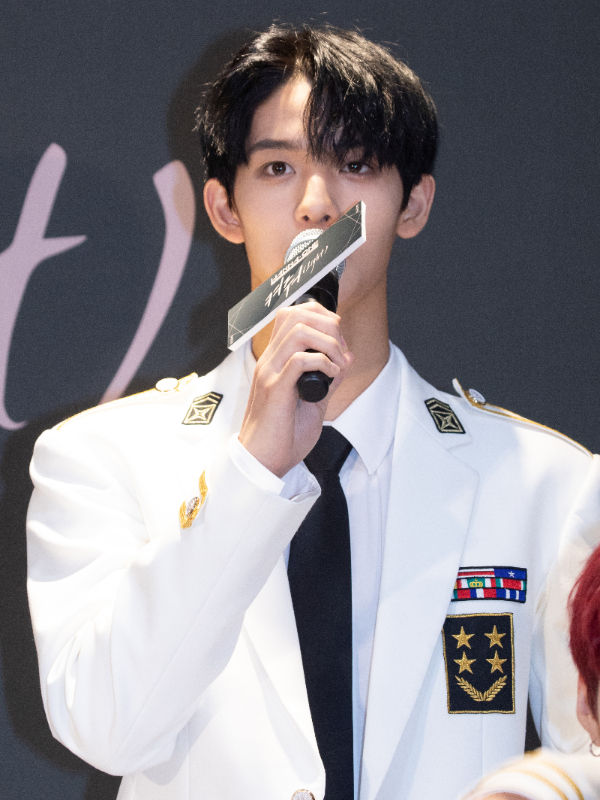 Wanna One