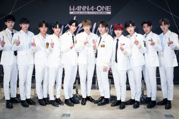 Wanna One