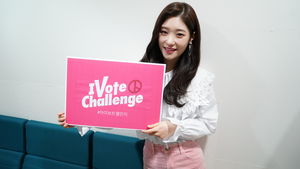 [I VOTE CHALLENGE] 정채연