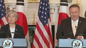 한미 외교장관 통화…"김영철-트럼프 만남 등 의견 교환"