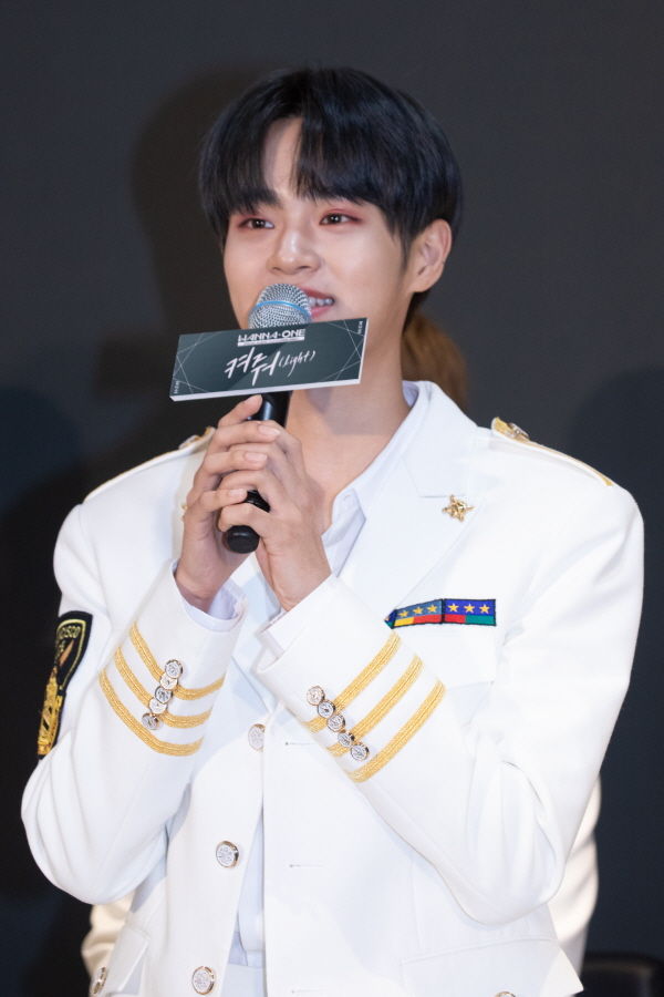 Wanna One Lee Dae Hwi