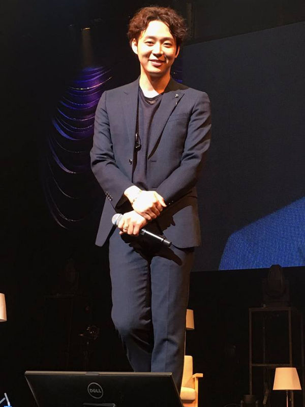 Park Yu Chun