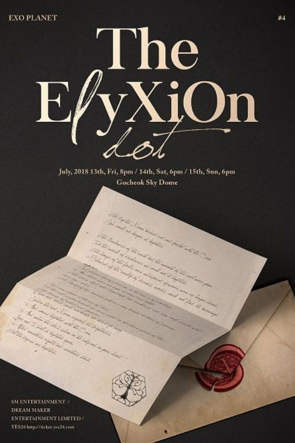 EXO