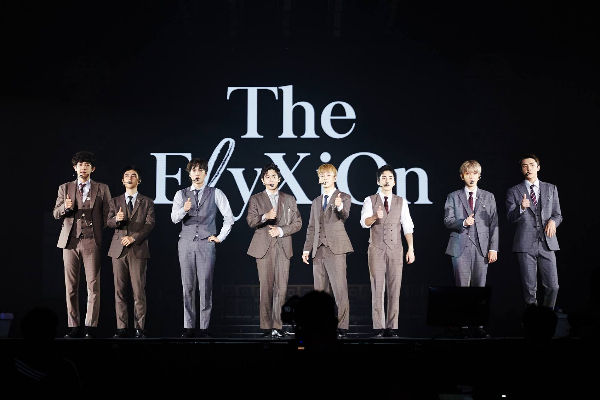 EXO