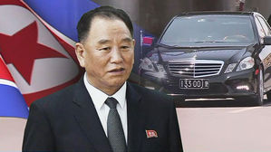 北 김영철, 베이징 거쳐 평양행&hellip;中 인사 접촉 확인 안돼