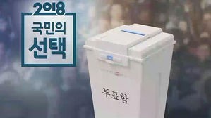 여야 지도부 분주한 표심잡기…홍준표 "앞으로 유세 불참"