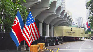 '회담 장소 유력' 샹그릴라 호텔 주변 특별행사구역 지정