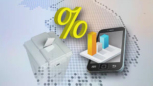 [여론조사] 재보선 12곳 중 후보 낸 11곳 '민주당 우세'