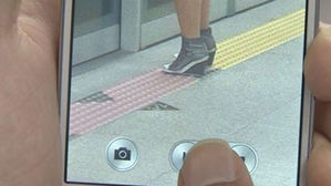 눈썰미로 몰카범 잡은 부산지하철 직원에 포상금