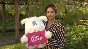 [I VOTE CHALLENGE] 황정음