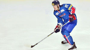 아이스하키 대명, 국가대표 공격수 테스트위드 영입