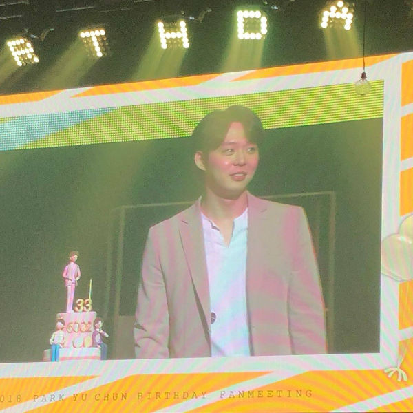Park Yu Chun