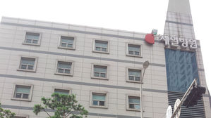 경영난 제일병원 노조 파업&hellip;분만 등 일부 진료 차질