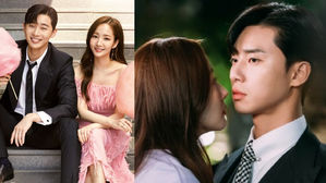 [SBS Star] Park Seo Jun & Park Min Young Seen About to Kiss Each Other