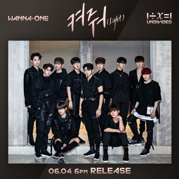 Wanna One