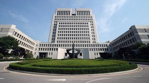 '재판거래 의혹' 본격 수사…대법원에 하드디스크 통째로 요청