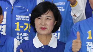 추미애, 9일 사전투표…"문 대통령 이어 릴레이 투표"