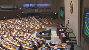 여야, 오늘 원 구성 협상 시작…기싸움 예고