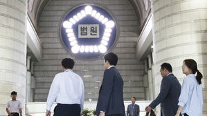 대법관들 "재판거래 의혹 사실무근"…수사 앞두고 입장 발표 논란